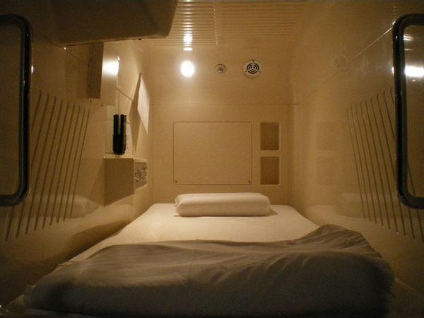 Sky Spa Yokohama Yokohama  Extérieur photo